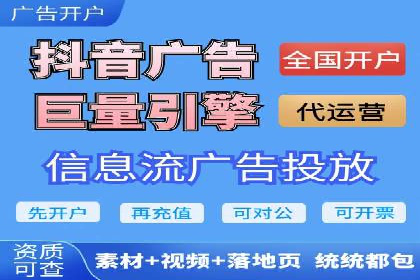 成功案例揭示：百度推广返点的运用之道