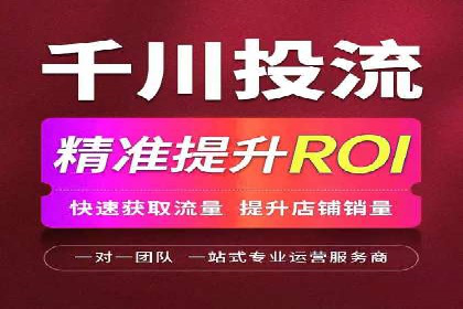 案例对比：优化前后百度推广转化率提升